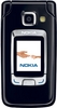 Новый мобильник, лучше Nokia, обязательно раскладушку