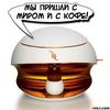 Капсулы Nespresso