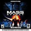 Mass Effect (game for PC)