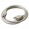 usb data cabel