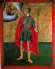 икона святого Христофора Псеглавца