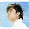 Kokoro Kyu Jong Ver. Limited Edition