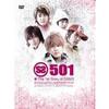 The 1st Story of SS501