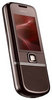 Nokia 8800 Сапфир