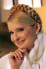 прическа, как у Юлии Тимошенко