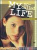 My so-called life  / book - complete series