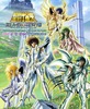 Saint Seiya