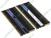 Модули памяти 2x2ГБ DDR2 SDRAM Corsair "Dominator" TWIN2X4096-8500C5D G (PC8500, 1066МГц, CL5)