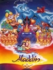 DVD Aladdin 1, 2 и 3 (официальный релиз)