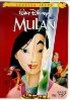 DVD Mulan 1 & 2 (официальный релиз)