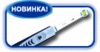 зубная щетка Oral-B