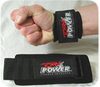 Напульсники  Neoprene Wrist.