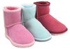 Я хочу розовые UGGs.