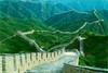 Поездка в Китай