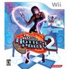 Dance Dance Revolution Hottest Party 2 with Dance Mat for Wii