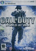 Call of Duty: World at War Подарочное издание