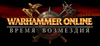 Warhammer online