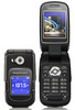 мобильный телефон Sony-Ericsson Z710i