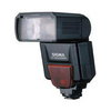 Вспышка Sigma Flash EF-530 DG Super New (Sony)