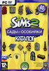 The Sims 2: Каталог - Сады и особняки