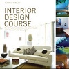 книга interior design course