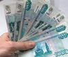 Получить премию на работе