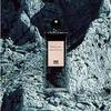 Gris Clair от Serge Lutens