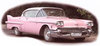 Cadillac кабриолет розовый