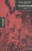 Ланглуа Ш.В.  - Инквизиция: Анализ одной из самых мрачных страниц истории католической церкви. Серия: Приложение к учебнику 	 Ла