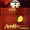 Агата Кристи "OPIUM"