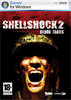 ShellShock 2: Кровавый след Коллекционное издание