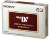 Кассеты Mini DV на 63 мин Sony Top Level Evaporation