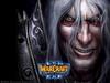 Warcraft III: Frozen Thron
