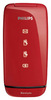 Philips 9@9q Phoenix Red