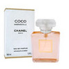 Coco Mademoiselle (Chanel)