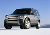 Мой любимый,неподражаемый...Land Rover Discovery 3!!!