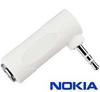 Переходник для Nokia штекер 2,5 ,гнездо 3.5