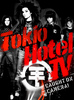 Tokio Hotel DVD : Caught on Camera