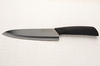 Нож кухонный керамический Шеф SC0084B Samura Eco-Ceramic
