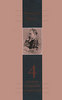 Фридрих Ницше. Полное собрание сочинений в 13 томах