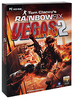 Tom Clancy's Rainbow Six: Vegas 2 Подарочное издание