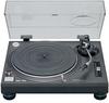 Виниловые проигрыватели Technics SL 1210 MK2   (2 шт.)