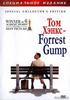 Форрест Гамп / Forrest Gump