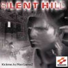 Silent hill 1
