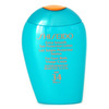 Shiseido Extra Smooth Sun Protection Lotion SPF 34 PA++ 100ml