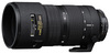 Nikkor 80-200mm f/2.8D ED AF