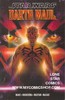 Star Wars Darth Maul TPB (2001) 1-REP