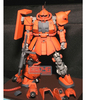 MS-06RP Zaku