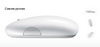 Мышь Apple Wireless Mighty Mouse беспроводная