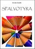 Alvydas Jonaitis - Spalvotyra